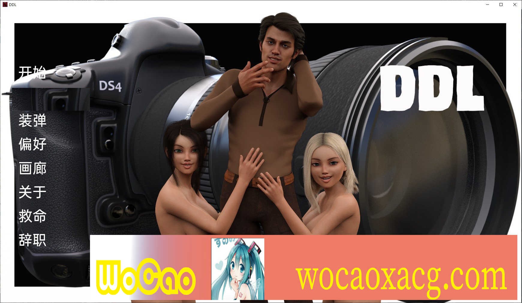 [鬼父SLG/汉化/动态]爸爸的女儿爱V0.041 汉化版[PC+安卓][2.1G/百度]』