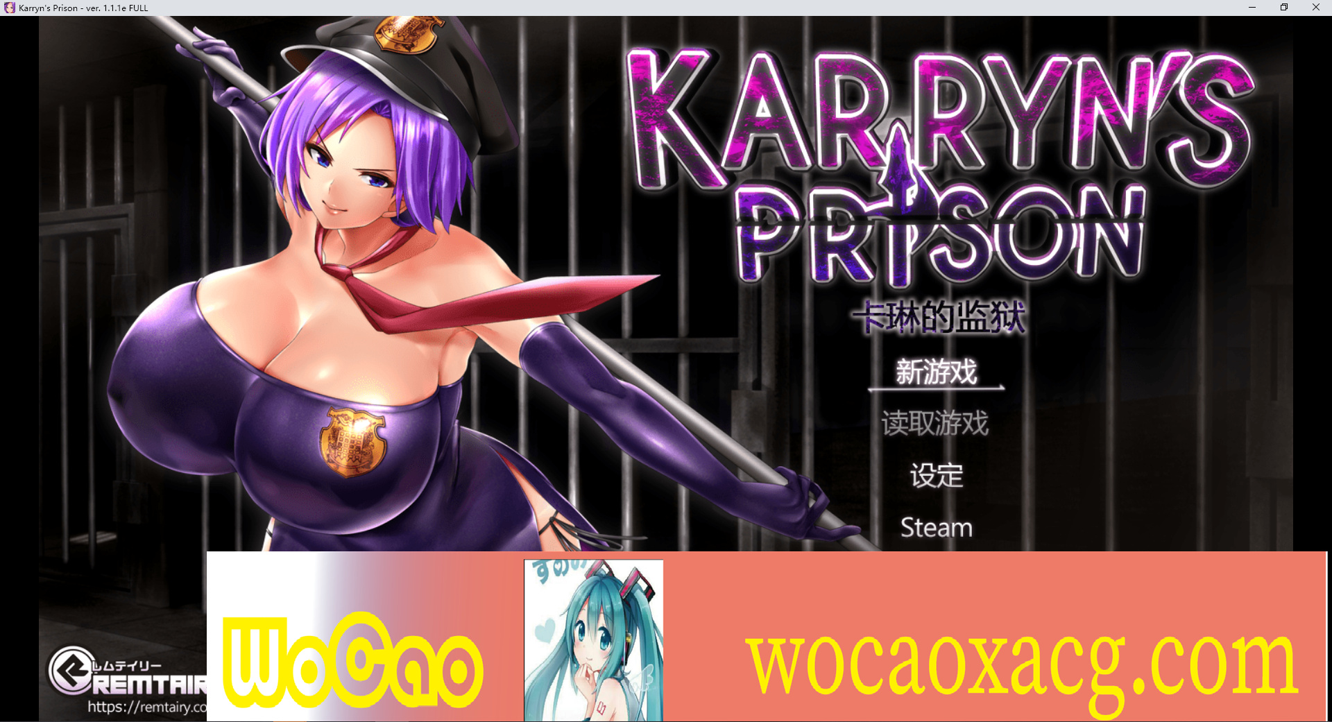 [爆款RPG/汉化/动态]卡琳·监狱长 Ver1.11e 官中步兵版+健身房+服务员[新版/1.5G]』