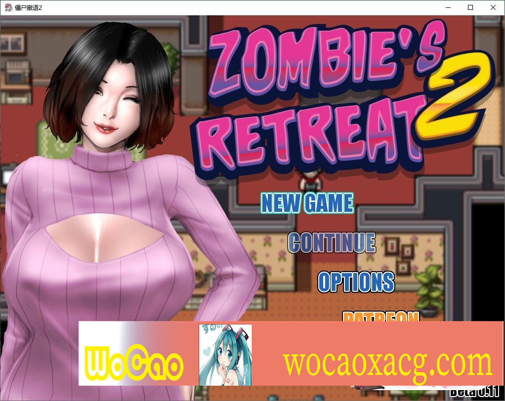 [神作RPG/汉化/动态]僵尸生活2：陷入僵局 Ver1.11a云汉化版[更新][2.1G/百度]』