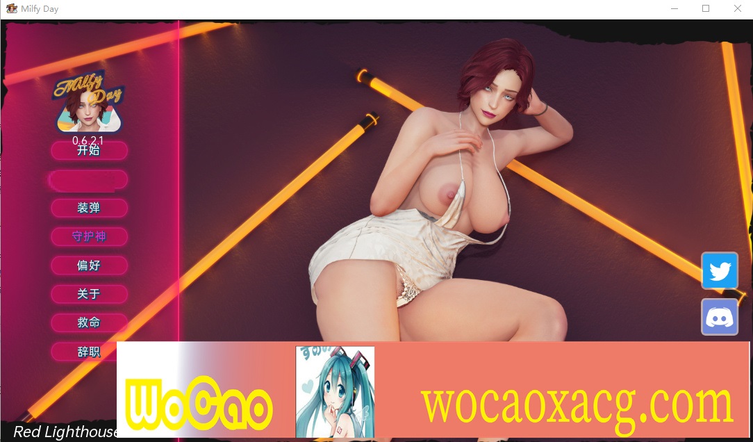 [欧美SLG/汉化/动态] 我爱淑女 Milfy Day v0.6.2.1 PC+安卓汉化作弊版+存档 [百度][4G]』