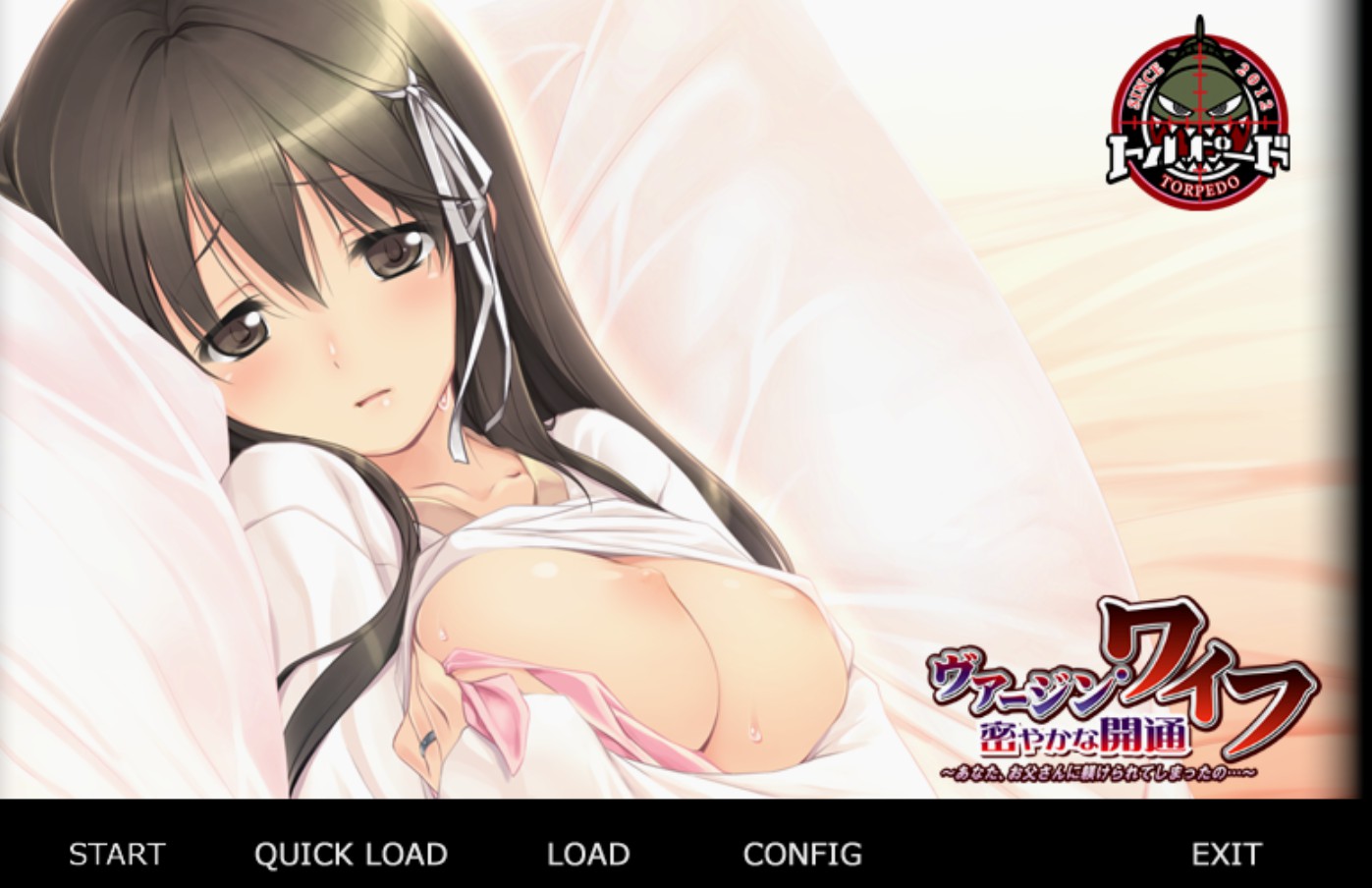 【adv/破解版】公公的教育【安卓/171m】