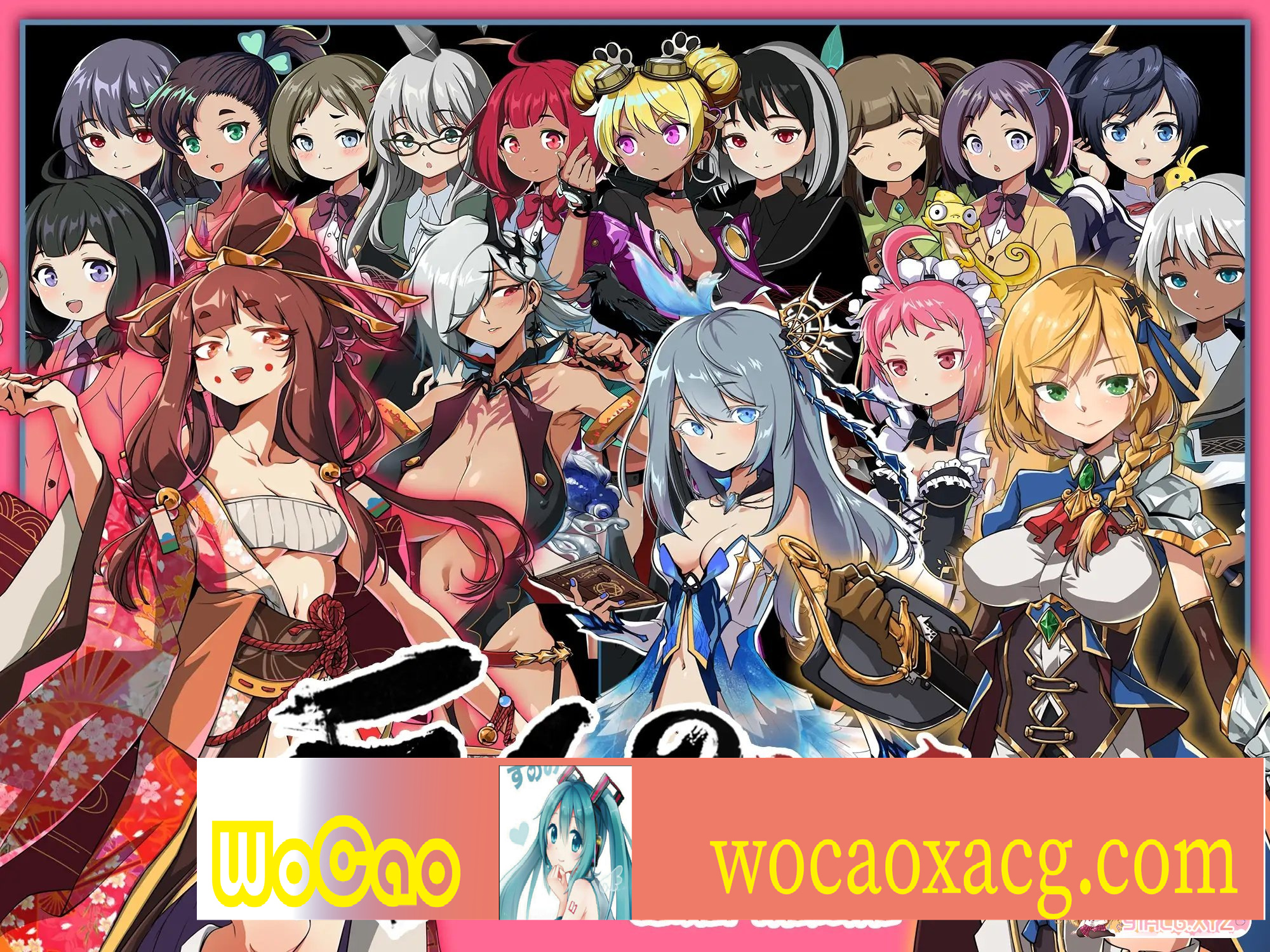 [大型ACT/中文/全动态]巨人的秘宝 官方中文版[新作/CV][8.1G/百度]』