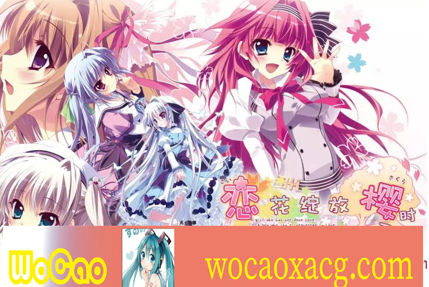 【日系ADV/安卓】魔女的夜宴[百度/微云]