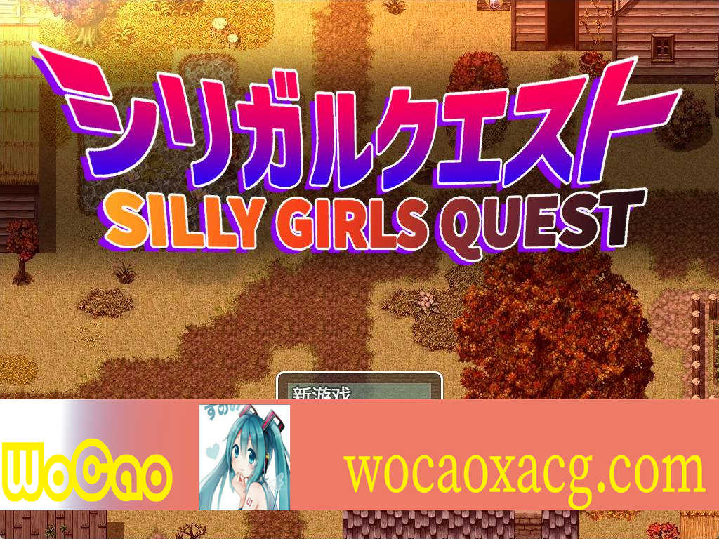 【日系RPG/双端/全网首发】居酒屋-附作弊码  [百度/微云]