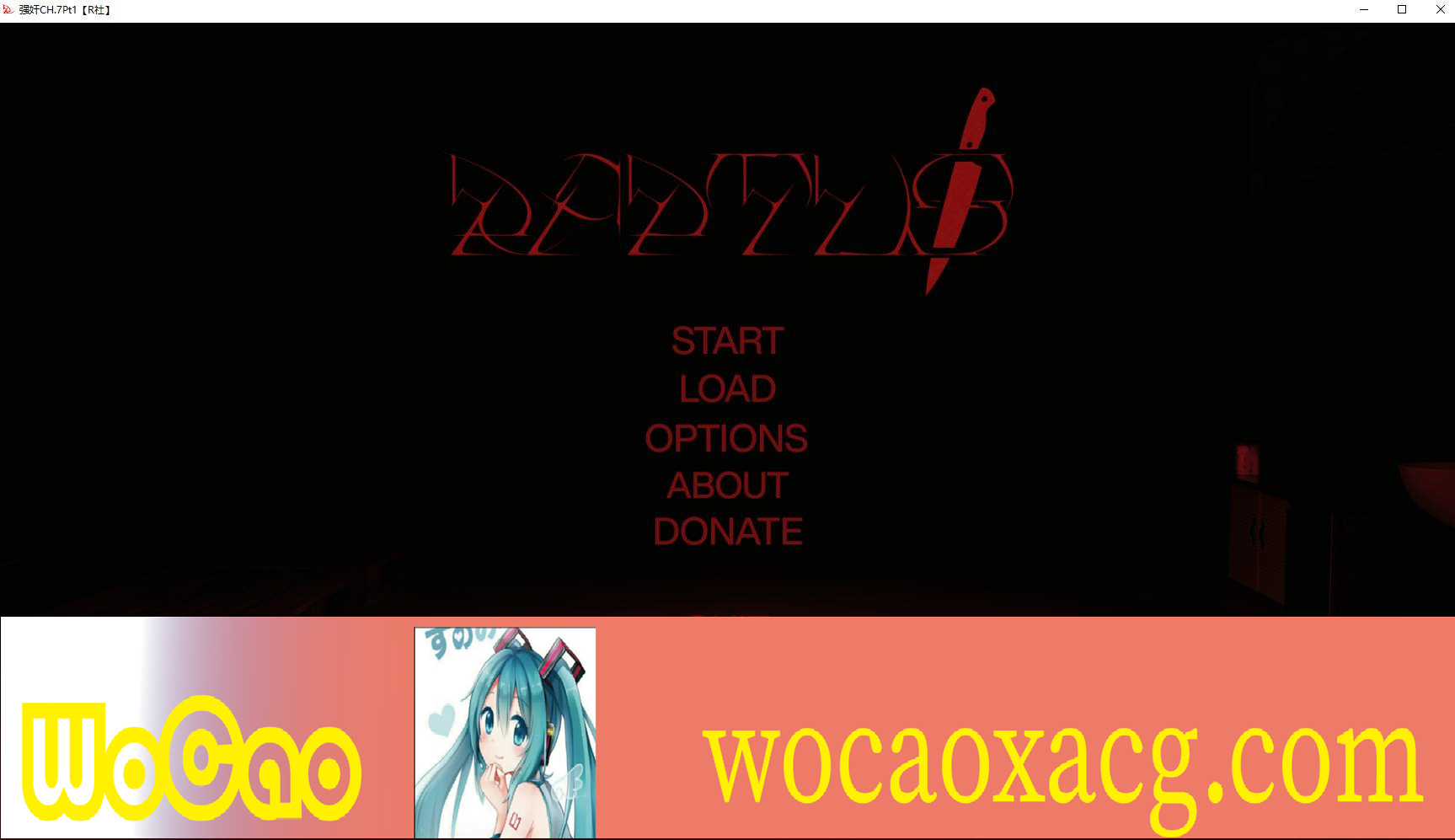 【欧美SLG/双端/汉化】强奸CH.7Pt1  [百度/微云]