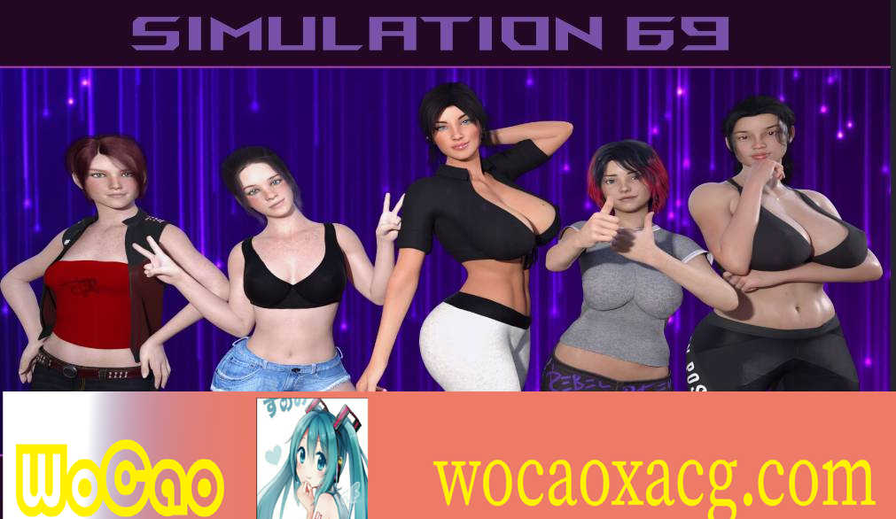 【欧美SLG/双端/汉化】模拟69 Ep.1 [百度/微云]