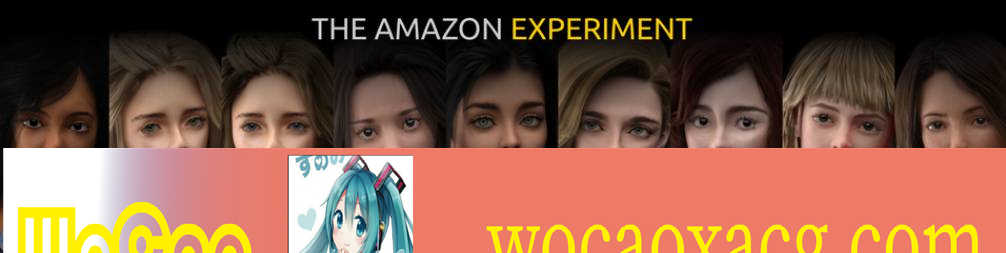 【欧美SLG/双端/汉化】亚马逊实验V0.5.0  [百度/微云]