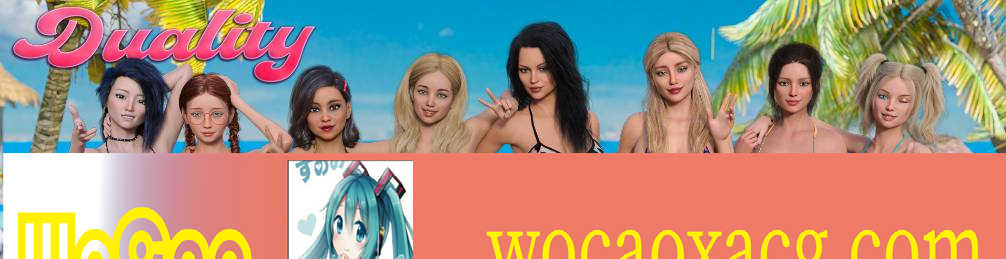 【欧美SLG/双端/汉化】二元性v0.1.8测试  [百度/微云]