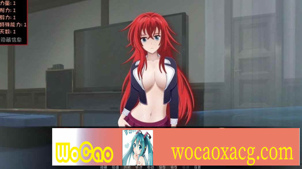 [欧美SLG/汉化/动态] 恶魔高校DXD同人 天使、人类和格雷莫~Gremory Live ch.3 PC+安卓汉化版 [百度][1.2G]』