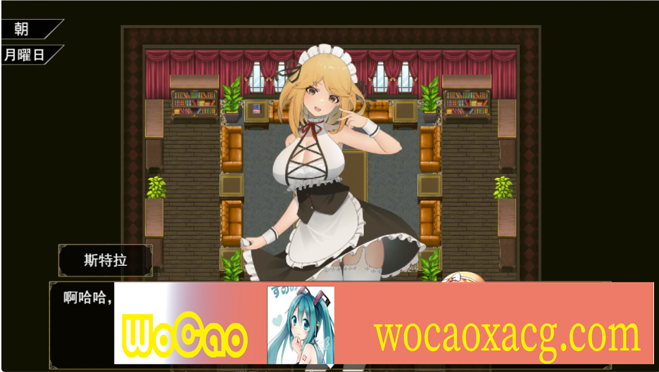 [日系RPG/汉化/2D] 与三位女仆的华丽日常 ANOLOCK PC+安卓汉化版 [百度][1.2G]』