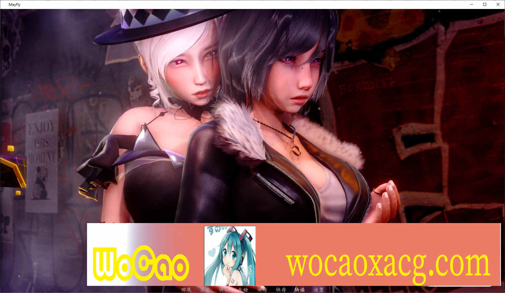 [亚洲风SLG/中文/动态]蜉蝣V0.2 官方中文版[精美建模/4月更新][PC+安卓][2.3G/百度]』