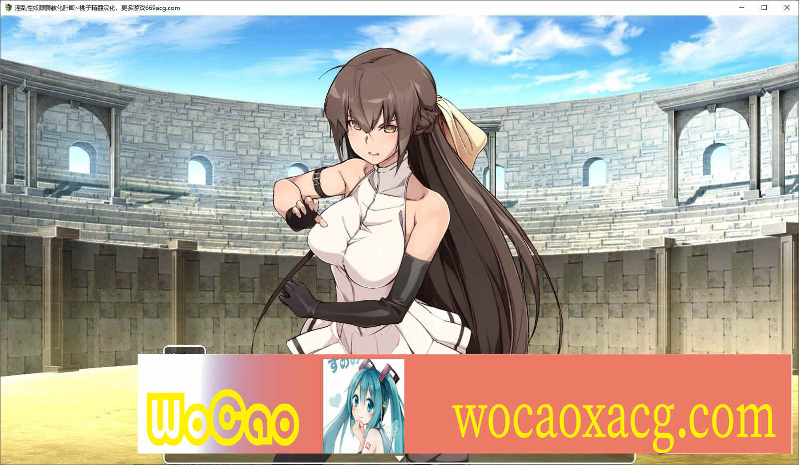 [互动教育SLG/汉化/全动态]奇妙奴隶教育化计画V2.0精翻汉化版[精品][PC+安卓][800M/百度]』