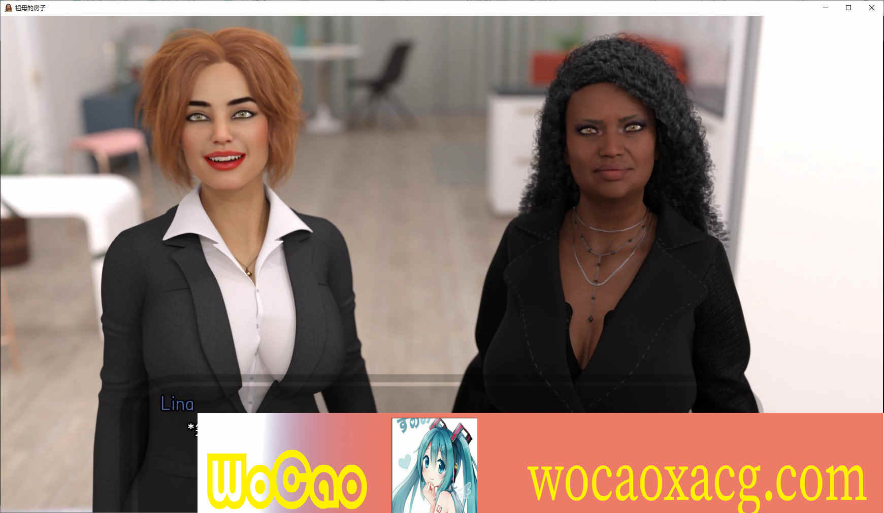 [欧美SLG/汉化]外婆家第二季 V0.28 汉化版[PC+安卓][3.9G/百度]』