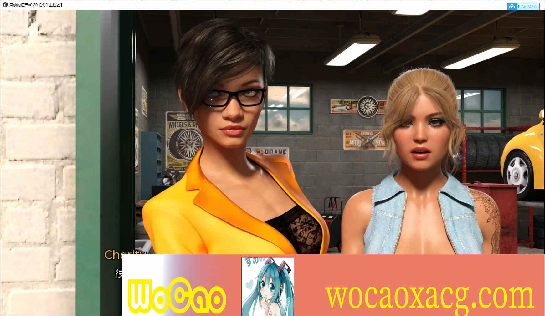 [欧美SLG/汉化/动态]麻烦的遗产v0.0.24 汉化版[PC+安卓][4.1G/百度]』