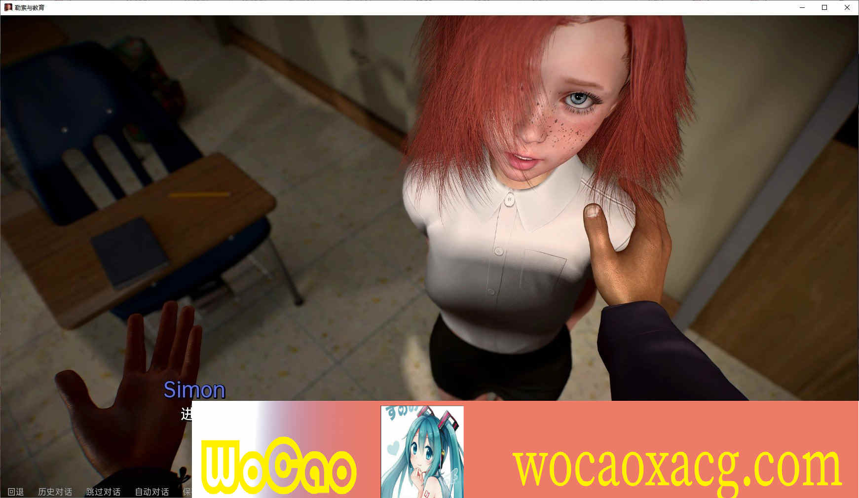 [欧美SLG/汉化/动态]勒索与教育v0.3 SE汉化版[PC+安卓][2.7G/百度]』