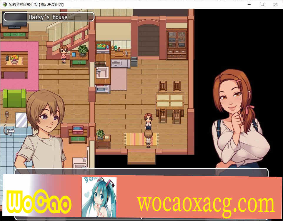 [2D] [2D欧美SLG/汉化/动态CG]我的乡村日常生活！Ver0.271 云汉化版+全回想[更新]