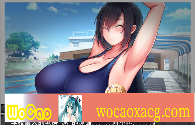 [日系RPG/汉化/动态] 灼炎的巫女静音：大欧派母女的H净化物语 云翻汉化版+全回想存档 [百度][1.7G]』