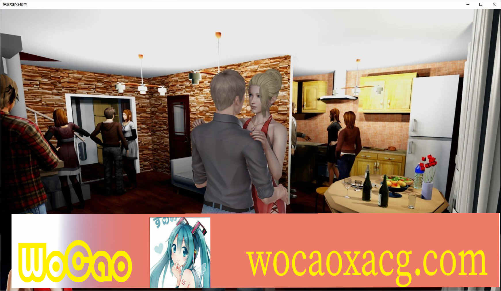 [沙盒SLG/汉化/动态]在幸福的怀抱中V0.32 汉化版[PC+安卓][1.5G/百度]』