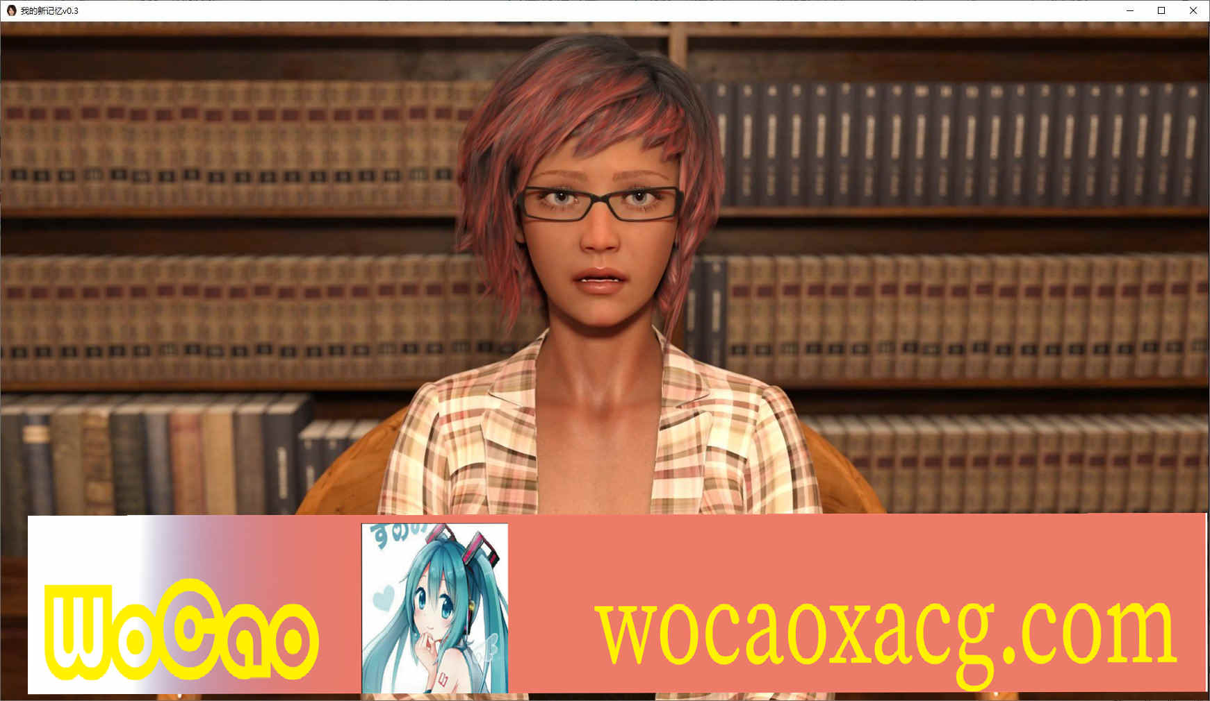 [欧美SLG/汉化/动态]我的新记忆v0.4 汉化版[萝莉][PC+安卓][2.2G/百度]』