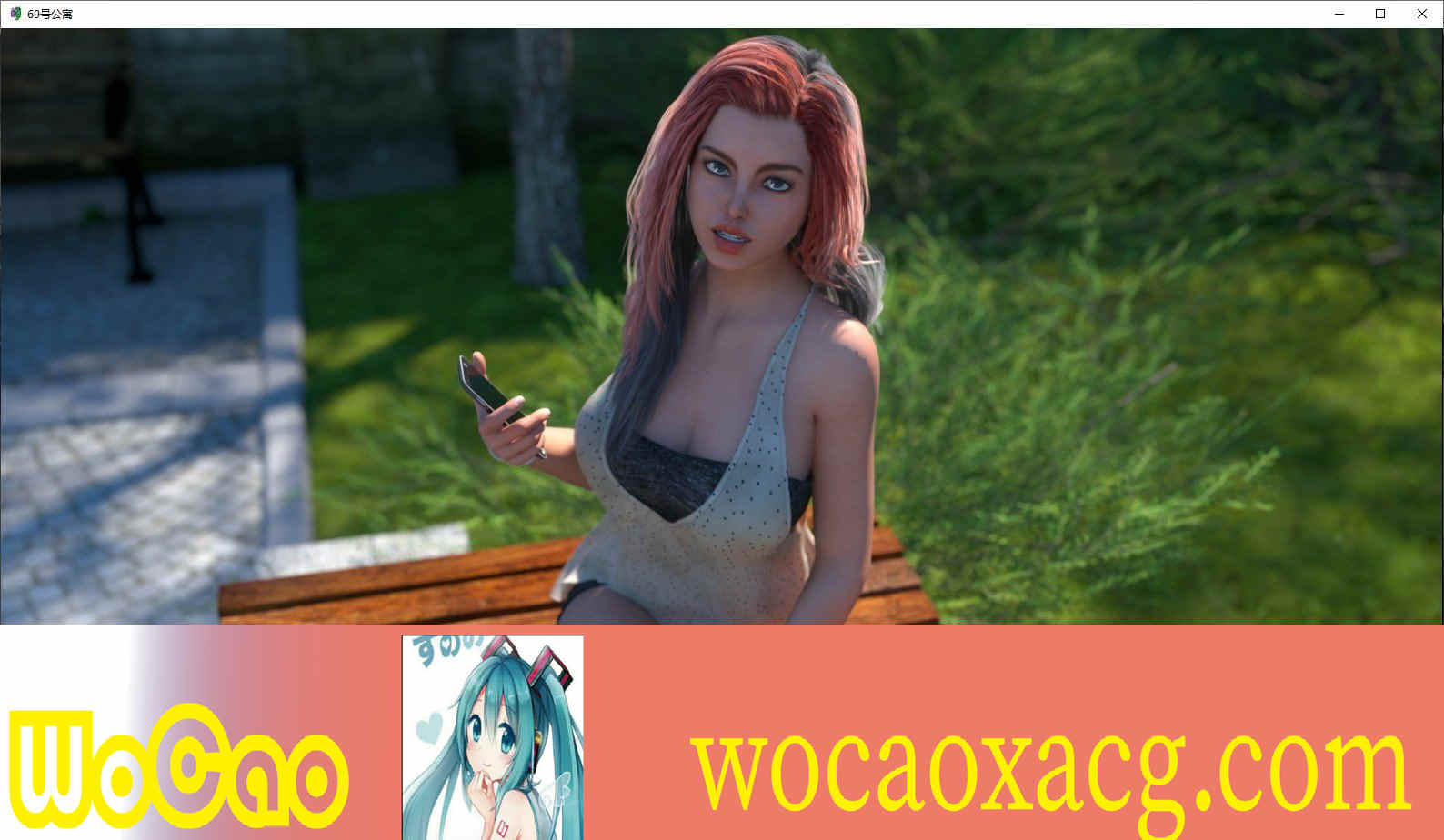 [欧美SLG/汉化动态]公寓 #69 V0.07 汉化版[PC+安卓][3.6G/百度]』