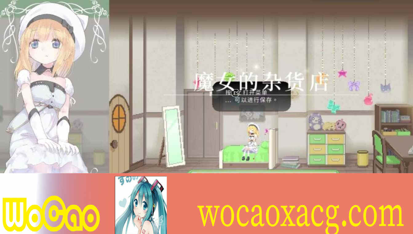 [ACT/官中] 摇篮的爱丽丝 Alice In Cradle Ver0.23A 官方中文步兵版[百度][900M]』