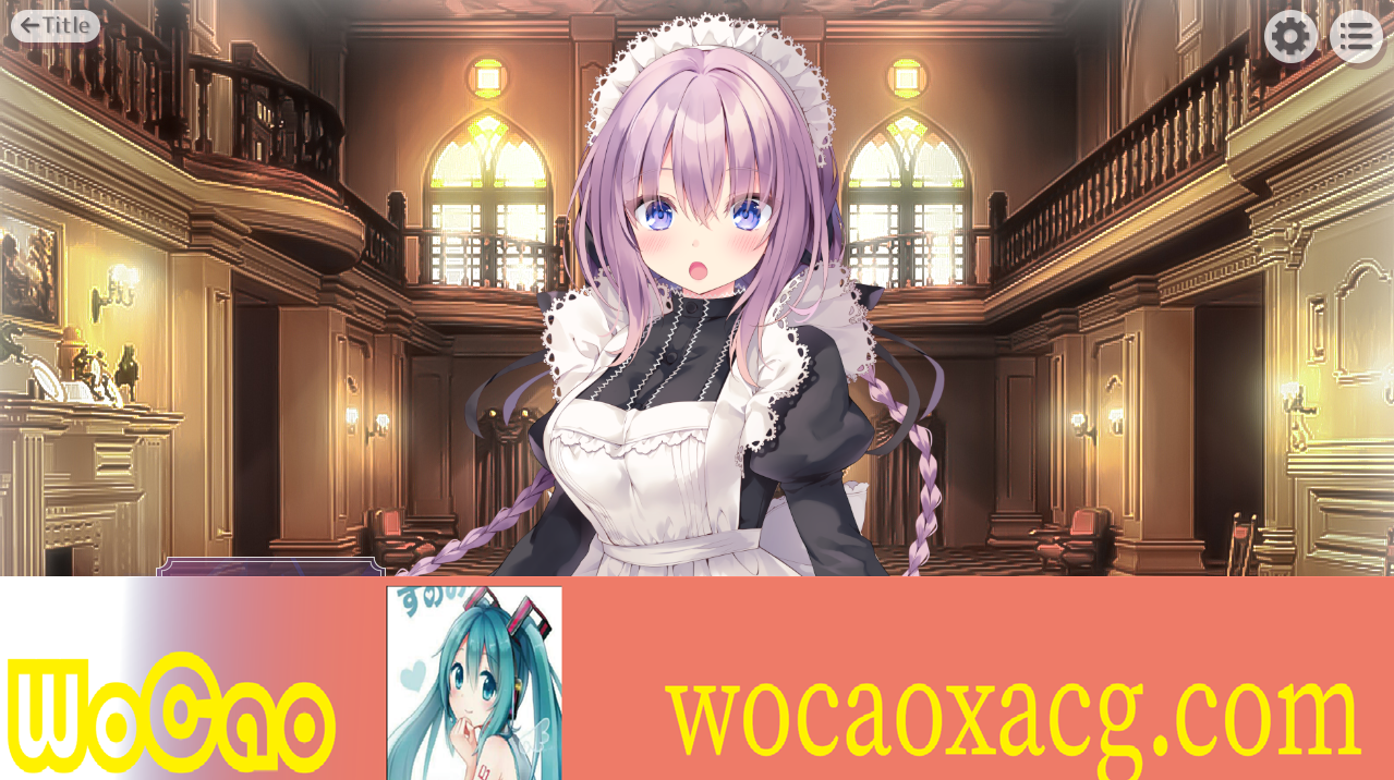 [ADV/汉化/纯爱] 主人请让塞拉为您献上如梦幻般甜蜜恩爱的侍奉吧汉化版[百度][1.8G]』