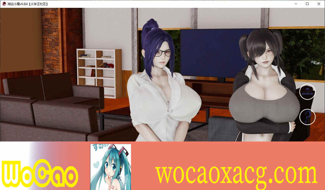 [亚洲风SLG/汉化/动态]湖边小屋v0.21d 汉化版[PC+安卓][1.8G/百度]』