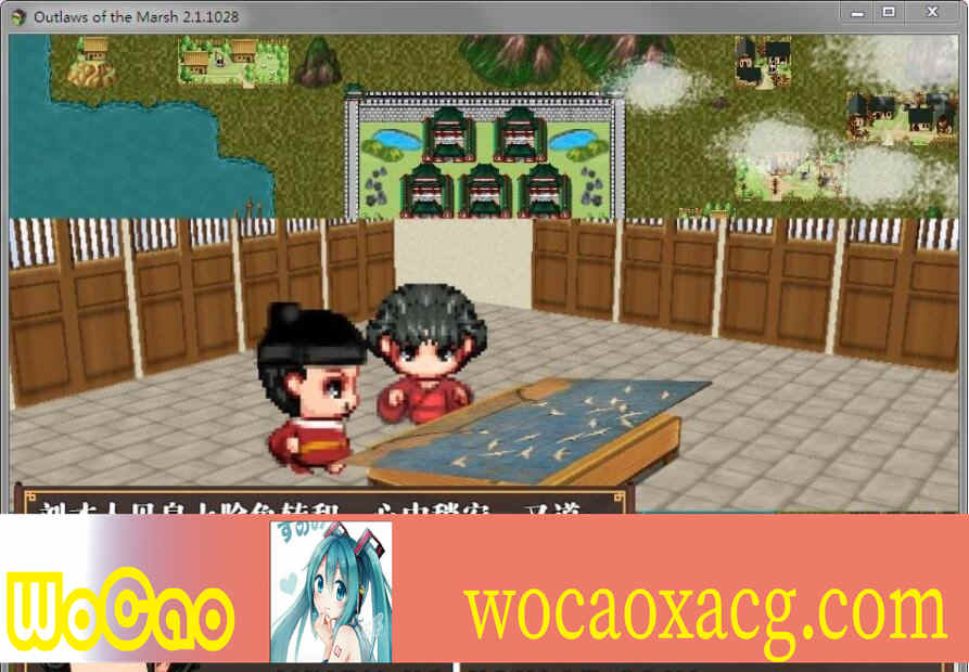 [RPG/中文/动态] 水浒横刀夺爱续作：NTRPG水浒乱寝传 官方中文版+存档[百度][1.2G]』