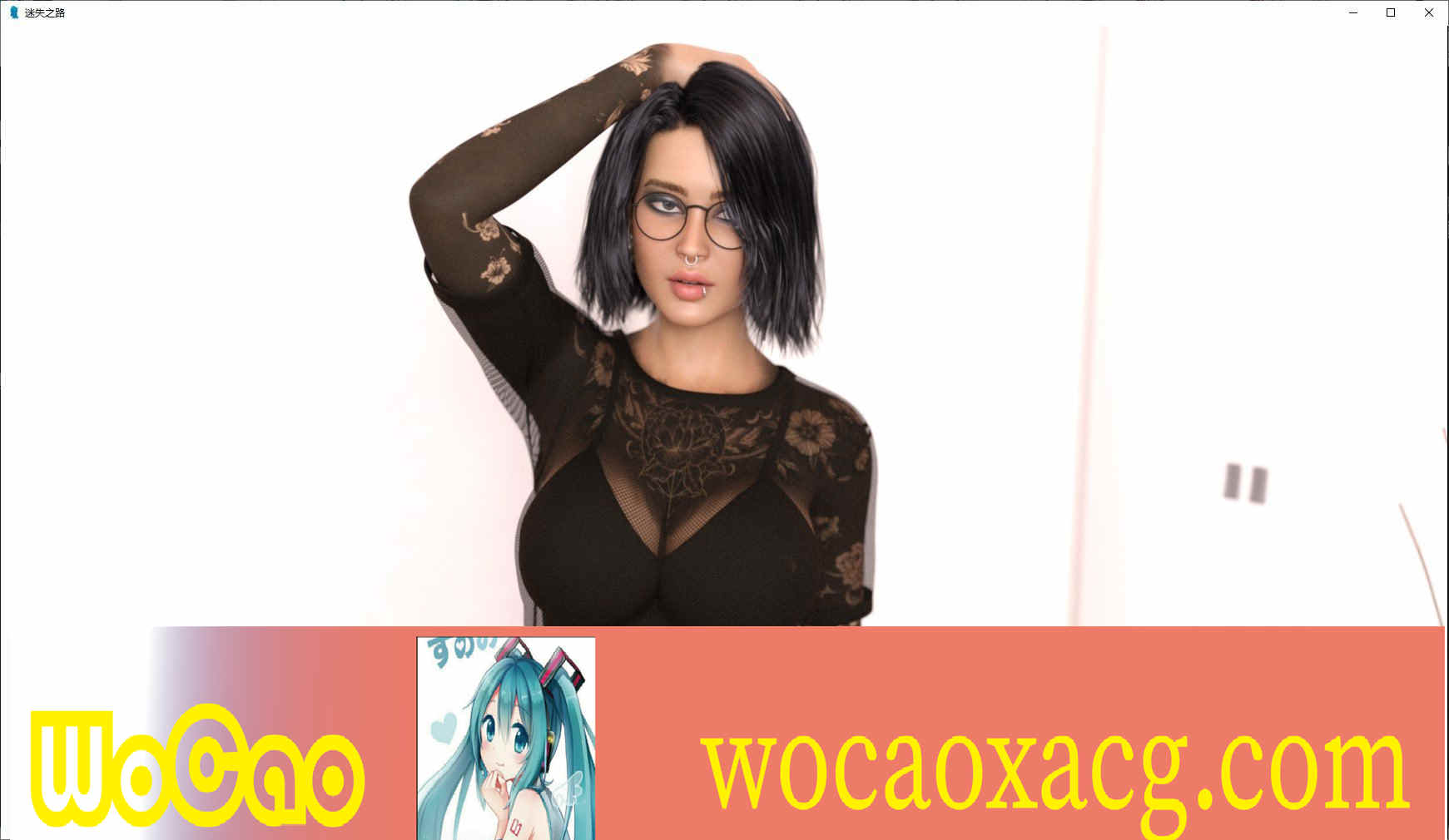 [欧美SLG/汉化]迷失之路V0.1.20 汉化版[PC+安卓][3.8G/百度]』