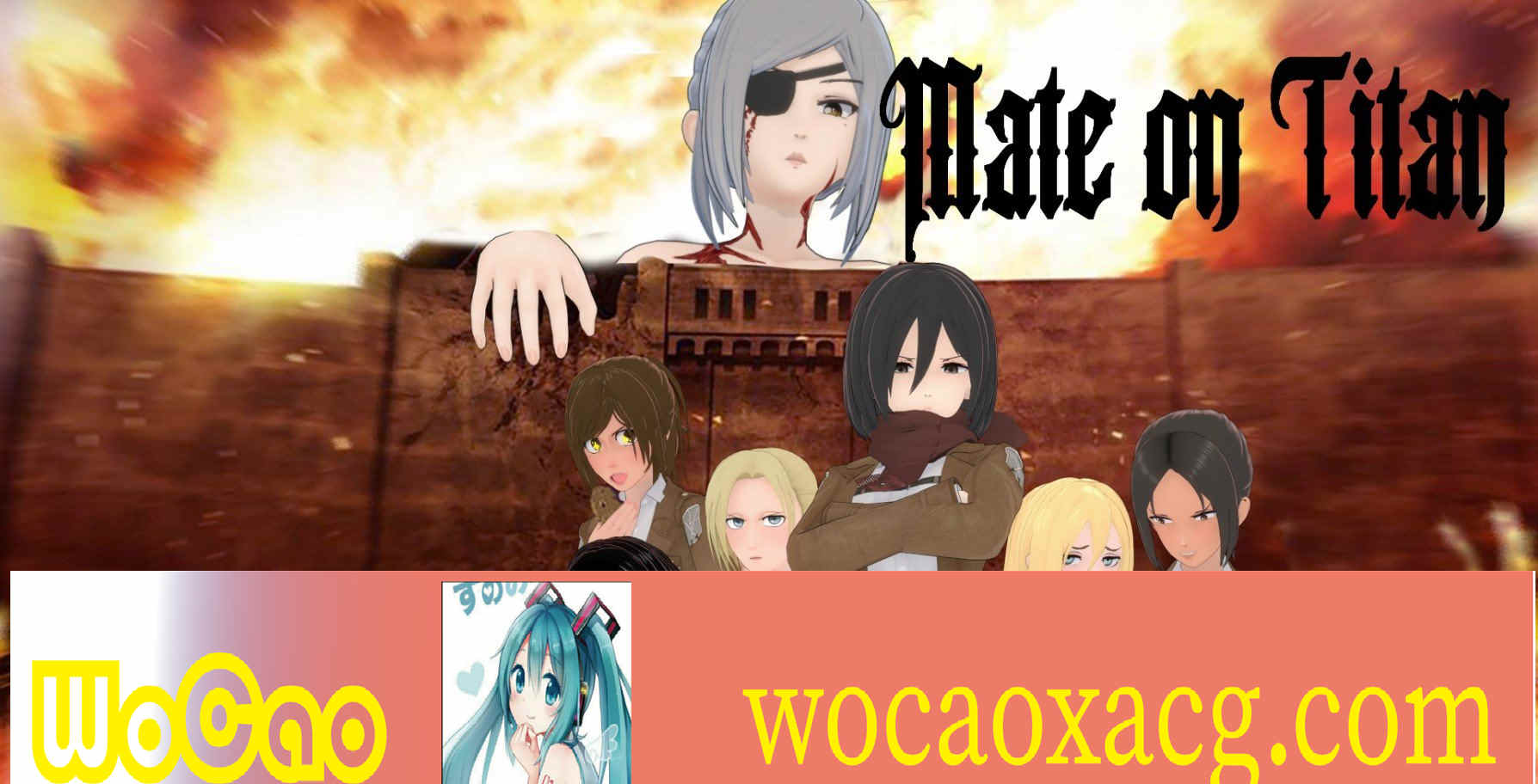 [日系SLG/汉化/动态]巨人上的伴侣V0.3.0 汉化版[PC+安卓][1.3G/百度]』