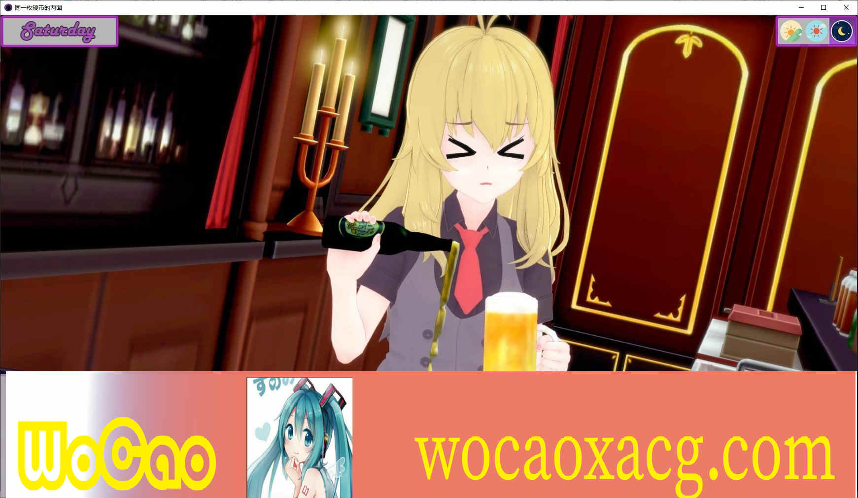 [日系SLG/汉化/动态]同一枚硬币的两面V0.3.0.5 汉化版[PC+安卓][3.3G/百度]』