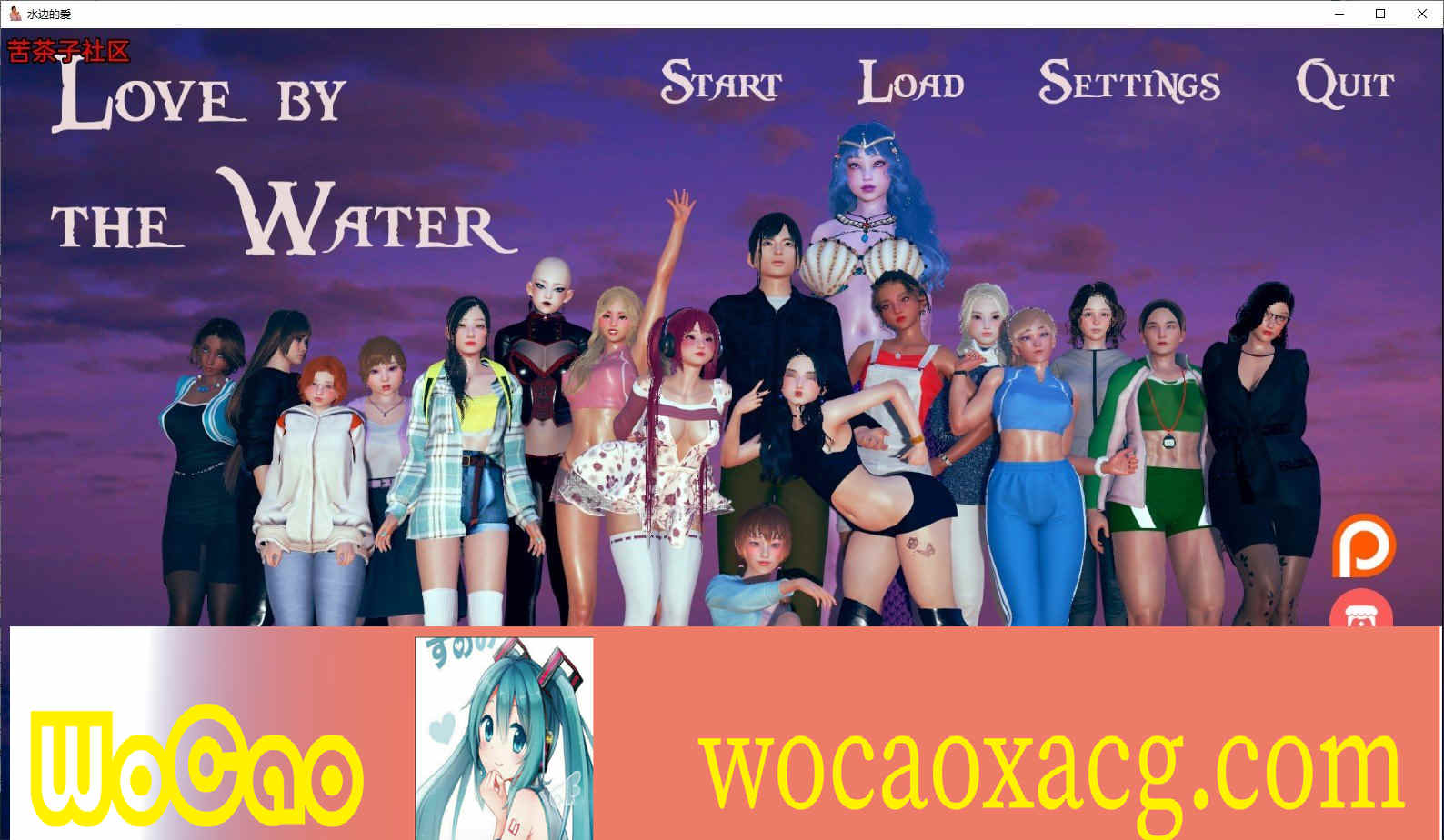 [欧美SLG/汉化]爱在水边V0.1 汉化正式版[PC+安卓][1.8G/百度]』