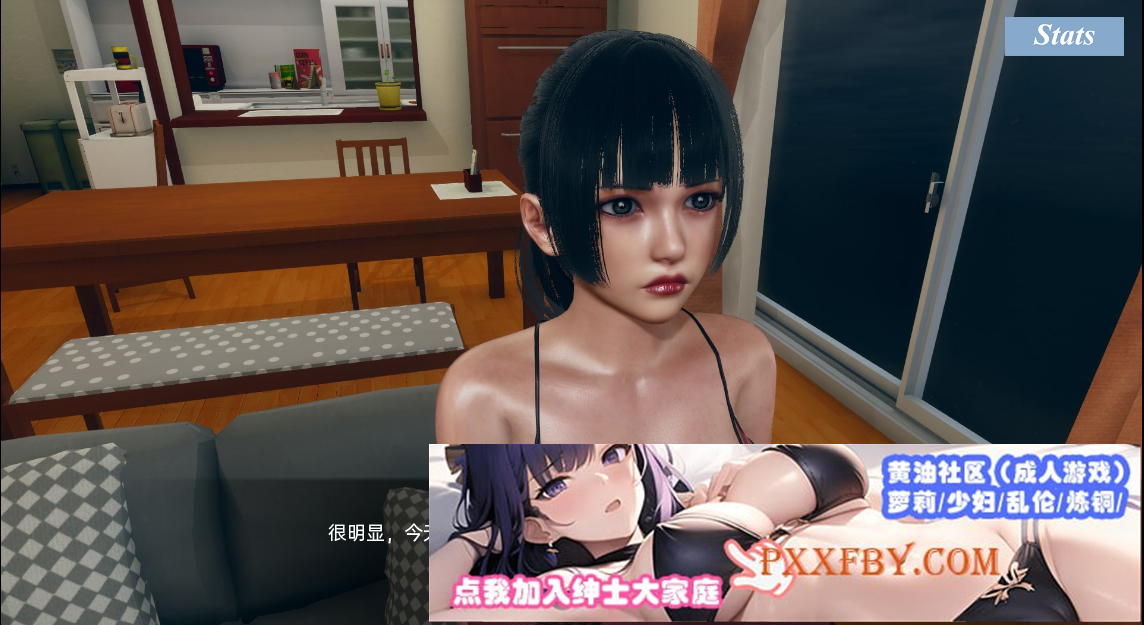 [亚洲SLG/汉化/动态] 风月俏佳人  Pretty Woman v0.2 PC汉化版[百度][360M]』