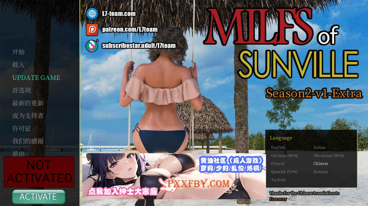 【欧美神作SLG/汉化/动态】徐娘半老 MILFs of Sunville S2.V1 官方中文版【PC+安卓/2.1G/新作】