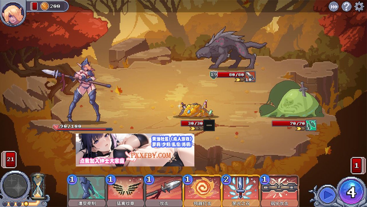 【互动SLG/中文/像素动态】驯服谷 Tamer Vale STEAM官方中文步兵版+全DLC【720M/新作】