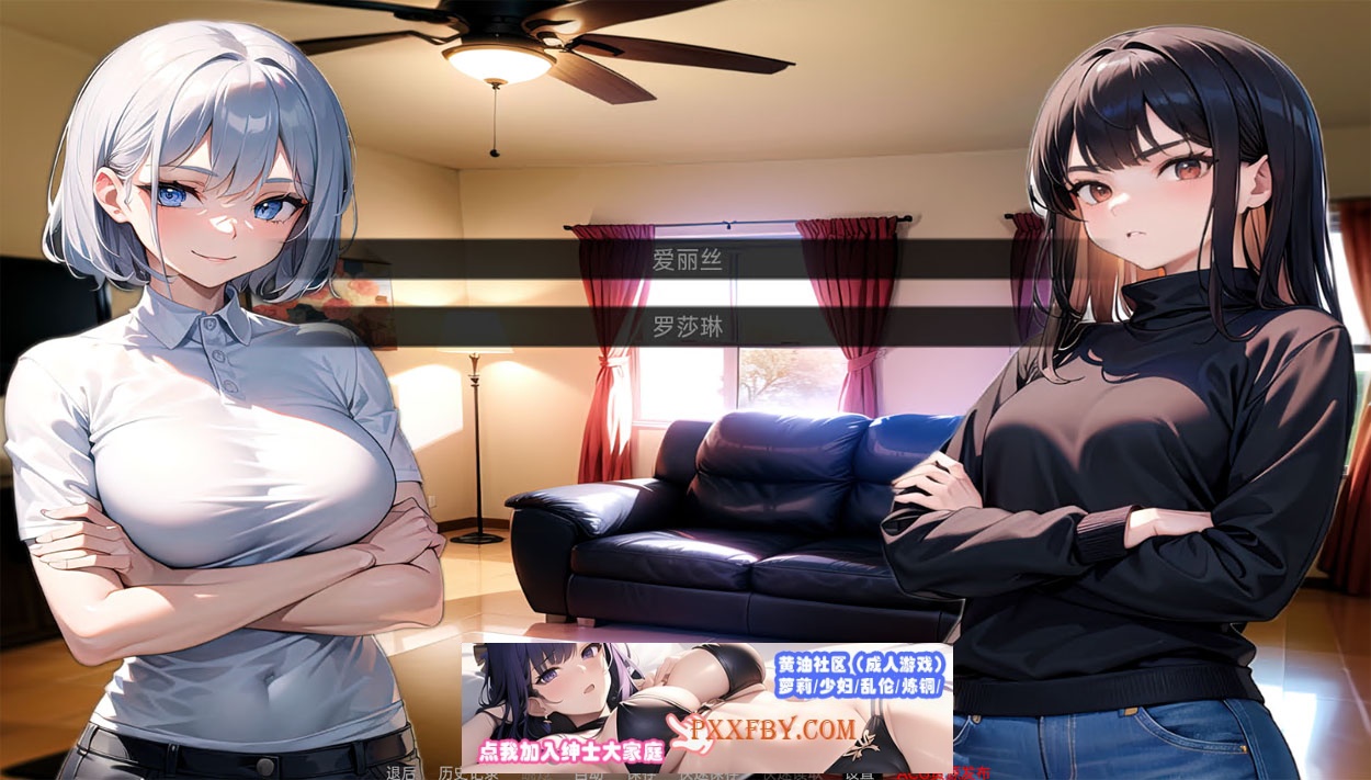 【日系SLG/汉化/动态】我的同学或邻居 v1.0 汉化完结版【PC+安卓/720M/新作】