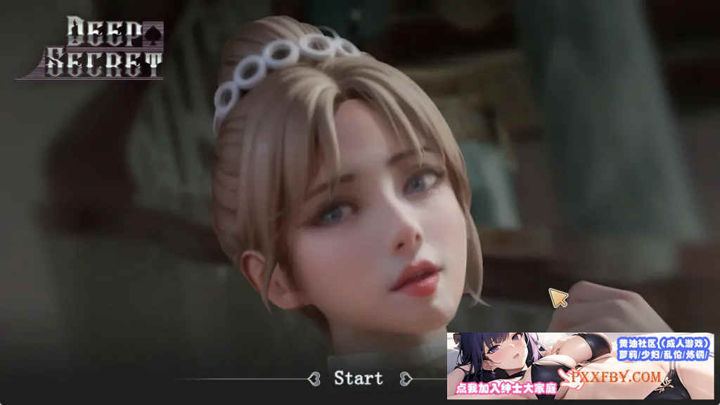 [SLG] [互动SLG/中文/动态]深藏的秘密 官方中文步兵版[新作][FM/800M/夸克]