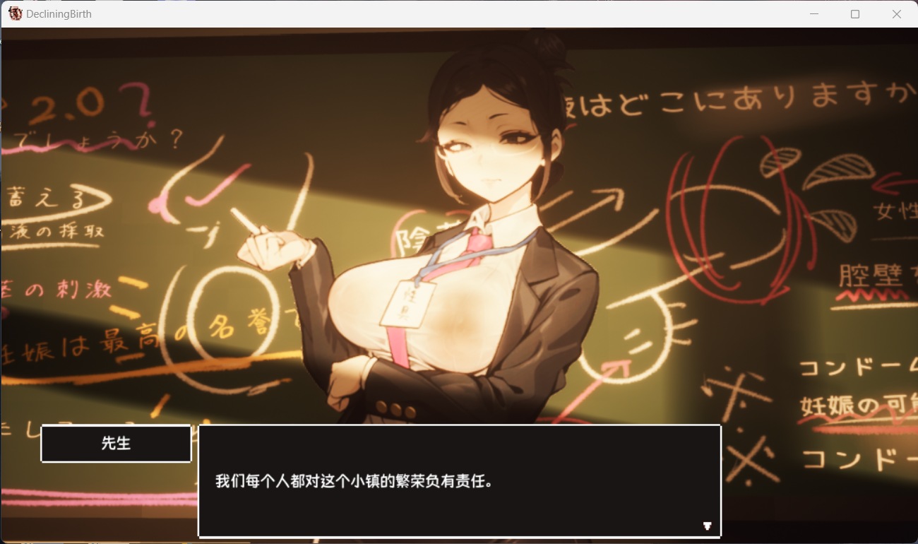 Compress_20230814_170050_0305.jpg Compress_20230814_170050_0305.jpg