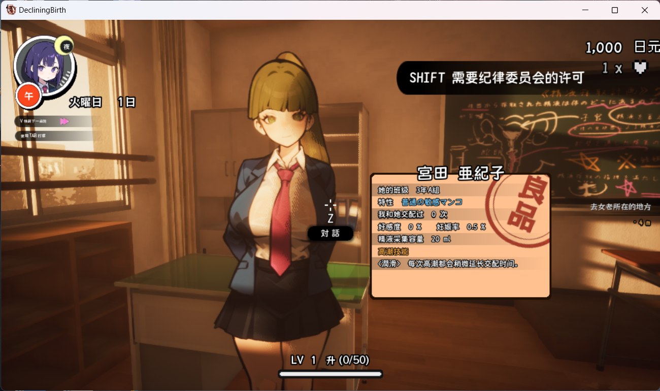 Compress_20230814_170049_9837.jpg Compress_20230814_170049_9837.jpg