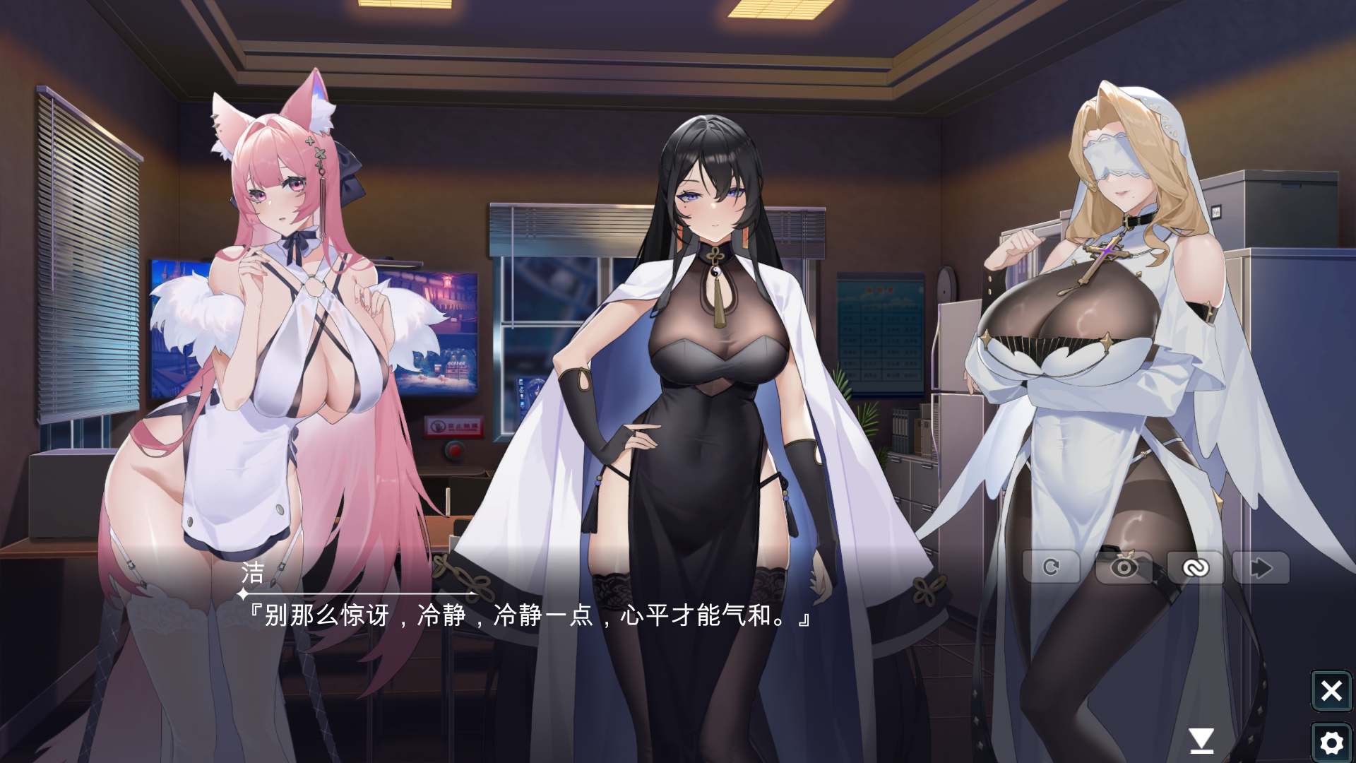 【互动SLG中文全动态全CV】幻欲游乐园V1.0.1官方中文步兵作弊版【新作6G】