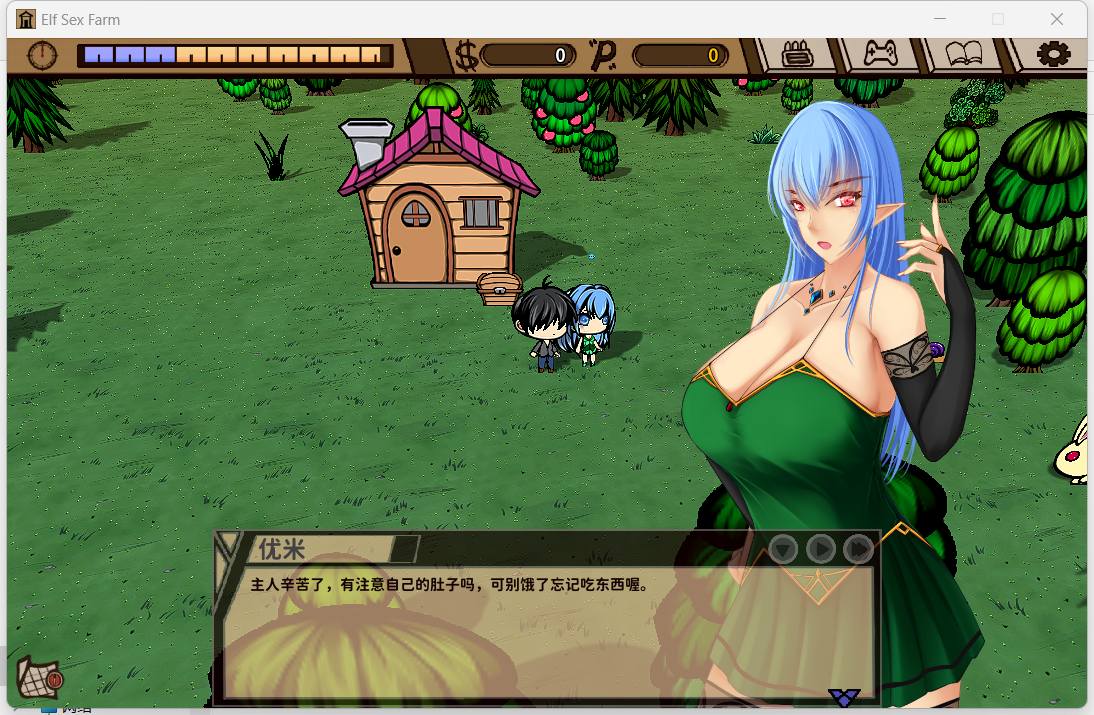 【经营SLG中文动态】精灵的社保农场Ver2.04官方中文步兵版【1月更新CV1.4G】【补档】