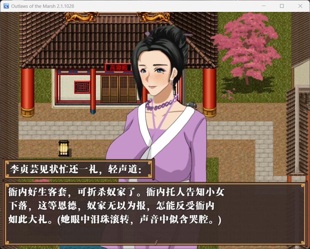 Compress_20221210_162956_6385.jpg Compress_20221210_162956_6385.jpg