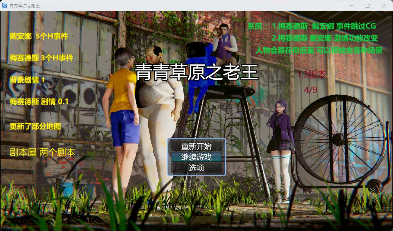 Compress_20220728_153837_7895.jpg Compress_20220728_153837_7895.jpg