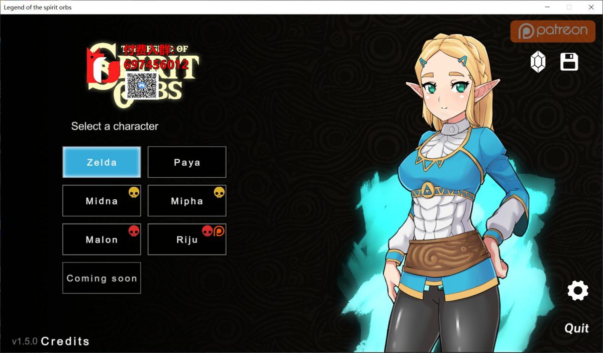 【互动SLG汉化全动态CV】塞尔达传说-灵球传奇V1.50精翻汉化版【新汉化500M】【补档】