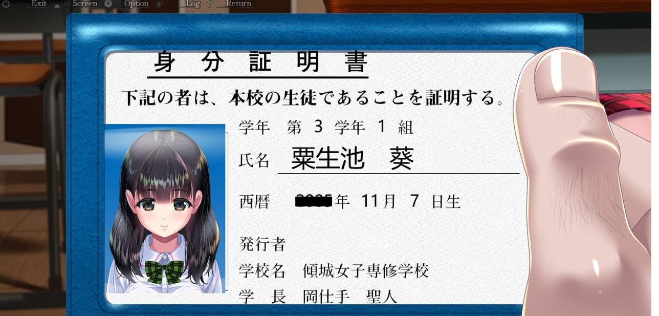 【触摸SLG 汉化 全动态】妖梦员_梦魇制造者 Ver1.5 AI精翻汉化_全存档【新汉化 13G】-开心广场.jpg 【触摸SLG 汉化 全动态】妖梦员_梦魇制造者 Ver1.5 AI精翻汉化_全存档【新汉化 13G】-开心广场.jpg