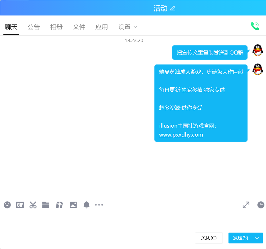 2fa38b05-ef17-4d6a-900c-09bee3f441e0.png 2fa38b05-ef17-4d6a-900c-09bee3f441e0.png