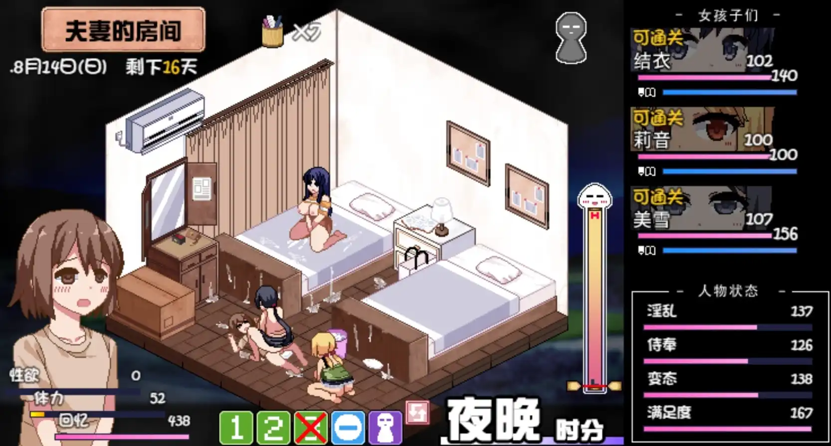 a3834351-d6ac-455d-a63a-f988dbf37956.png a3834351-d6ac-455d-a63a-f988dbf37956.png