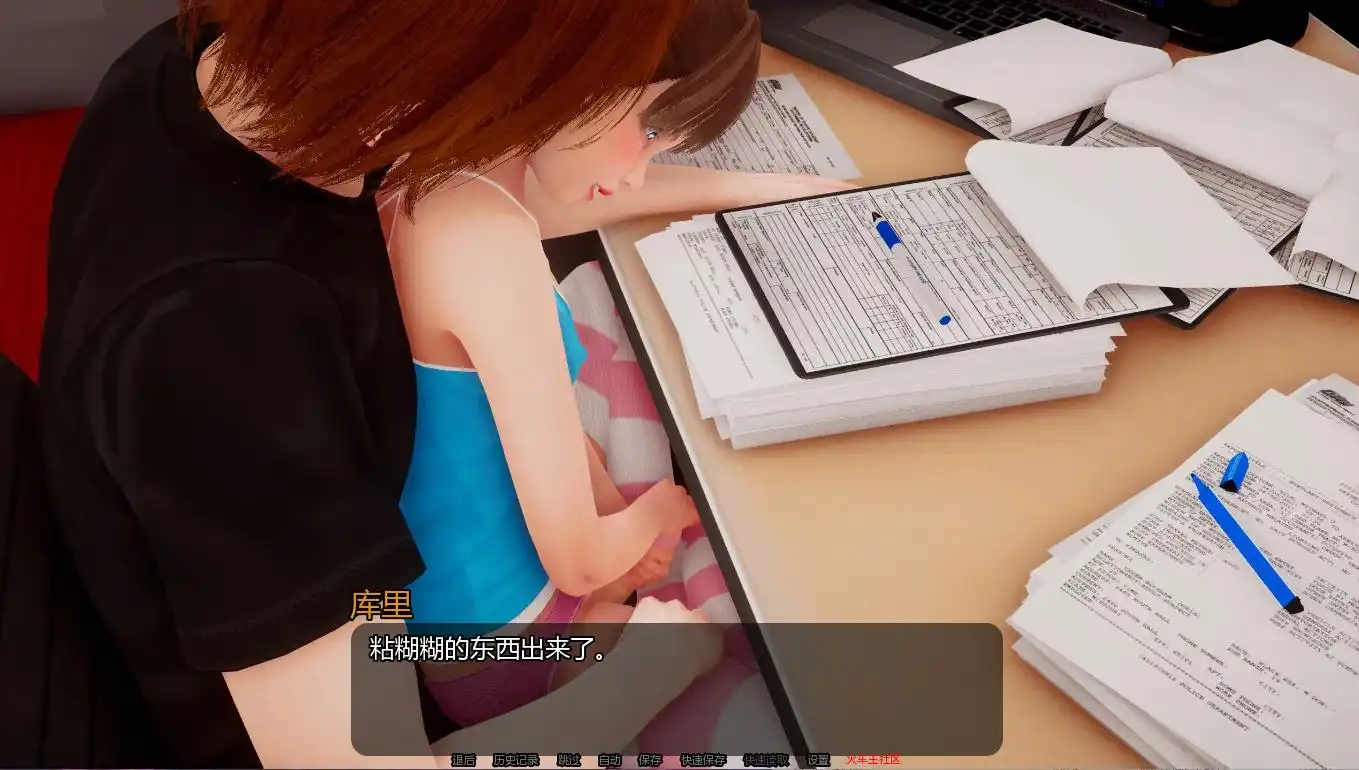 91a8a92c-9884-41b3-81d6-46e0e764c066.png 91a8a92c-9884-41b3-81d6-46e0e764c066.png