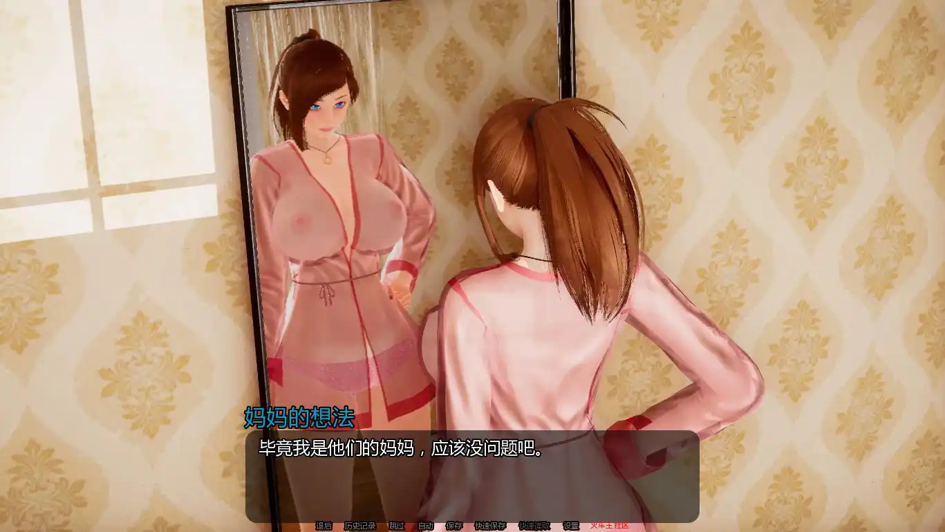 8124be1a-201b-41c9-9707-a8690de08535.png 8124be1a-201b-41c9-9707-a8690de08535.png