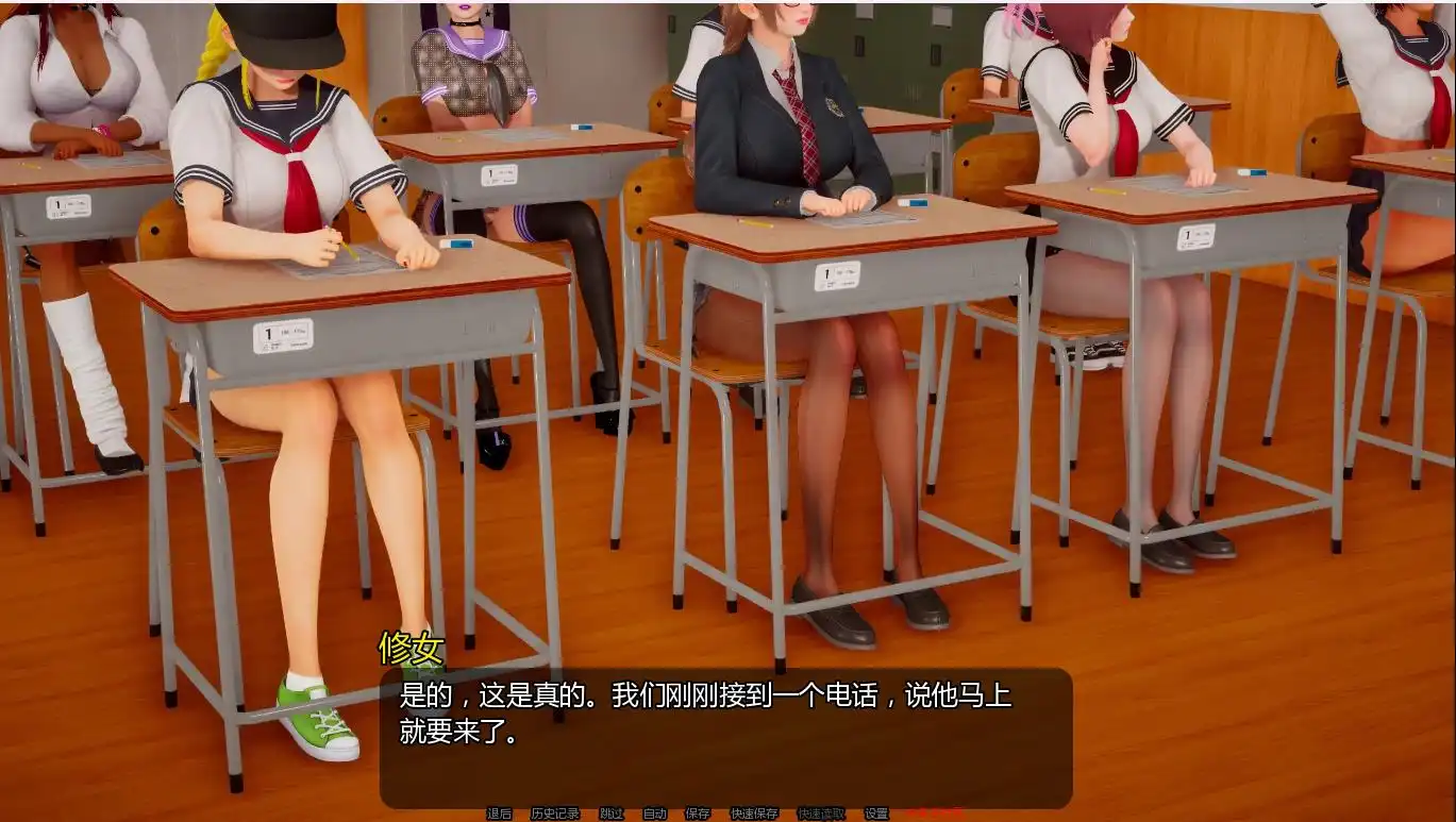 954dbe8a-9a0d-4e99-aa6e-dce9a71432ca.png 954dbe8a-9a0d-4e99-aa6e-dce9a71432ca.png